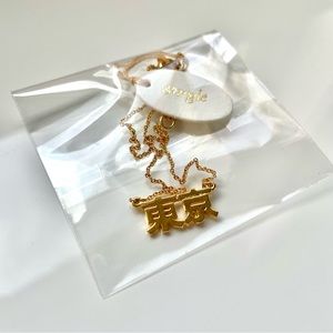 Japanese "TOKYO"Kanji Symbol Necklace